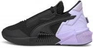 Кроссовки женские демисезонные Puma Provoke XT Pearl 19505203 р.38 черные