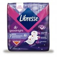 Прокладки гігієнічні Libresse Maxi нічні з крильцями 8 шт.