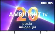 Телевізор Philips 75PUS8919/12