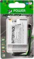 Аккумулятор PowerPlant Samsung T759 I8150 S5690 S8600 1600 мА/ч (DV00DV6117)