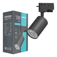 Трековый светильник LEDCOIN черный ML334 b Трековый светильник LEDCOIN черный ML334 b