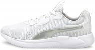 Кроссовки женские Puma Resolve Metallic 19506302 р.38,5 белые