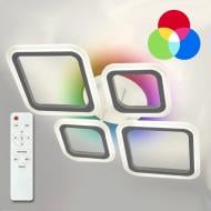 Люстра світлодіодна Luminaria Oval 60 Вт LED-модуль white OVAL RGB 60W 4S1R WHITE Люстра світлодіодна Luminaria Oval 60 Вт LED-модуль white OVAL RGB 60W 4S1R WHITE