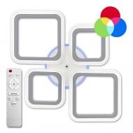 Люстра светодиодная Luminaria Oval 60 Вт LED-модуль white OVAL RGB 60W 4S1R WHITE