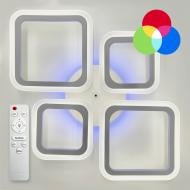 Люстра светодиодная Luminaria Oval 60 Вт LED-модуль white OVAL RGB 60W 4S1R WHITE