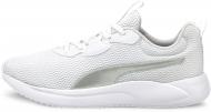 Кроссовки женские Puma Resolve Metallic 19506302 р.39 белые Кроссовки женские Puma Resolve Metallic 19506302 р.39 белые
