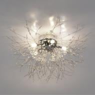 Люстра стельова Luminaria Roxy 5xE14 ROXY C 5xE14 R500 CHROME Люстра стельова Luminaria Roxy 5xE14 ROXY C 5xE14 R500 CHROME