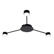 Люстра потолочная Luminaria 3xGX53 черный RAY SLIM 3xGX53 BLACK