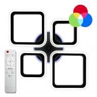 Люстра светодиодная Luminaria Oval 60 Вт LED-модуль black OVAL RGB 60W 4S1R BLACK