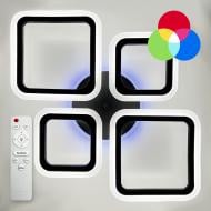 Люстра светодиодная Luminaria Oval 60 Вт LED-модуль black OVAL RGB 60W 4S1R BLACK