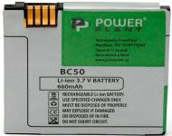 Аккумулятор PowerPlant Motorola BC50 L2 L8 L6 V3X Z1 V8 K1 Z3 (DV00DV6146)