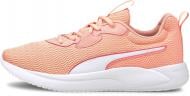 Кроссовки женские Puma Resolve Metallic 19506303 р.40 персиковые