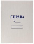 Папка-справа А4 0,3 мм./220г/м2 Бумвест