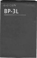 Аккумулятор PowerPlant Nokia BP-3L 710 610 603 1320 мА/ч (DV00DV6177)