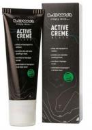 Крем Lowa Active Cream 75 мл чорний