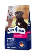 Корм для больших пород Club 4 Paws для щенков больших пород курица 2 кг 2 кг