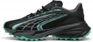 Кроссовки мужские демисезонные Puma SPIREX RACEDAY 39770503 р.41 черно-бирюзовые