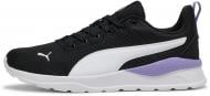 Кроссовки женские Puma ANZARUN LITE 37112869 р.37 черные
