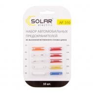 Набір запобіжників Solar циліндричних AF310, 10 шт.
