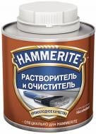 Растворитель cleaner&thinner Hammerite 1 л