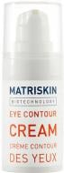 Крем под глаза день-ночь Matriskin стимулирующий Eye Contour Cream 15 мл