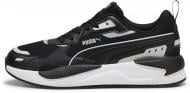 Кроссовки мужские демисезонные Puma X-RAY 3 39906401 р.41 черные с белым