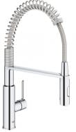 Смеситель для кухни Grohe Get с гибким изливом (30361000)