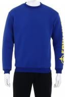 Реглан утепленный Представник постачальника L