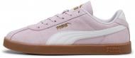 Кроссовки женские Puma Club II 39744412 р.37,5 лиловые Кроссовки женские Puma Club II 39744412 р.37,5 лиловые