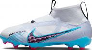 Бутсы Nike JR ZOOM SUPERFLY 9 PRO FG DJ5606-146 р.35,5 разноцветный