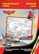 Книга «Спасательный отряд . Disney» 978-966-746-847-7