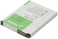 Аккумулятор PowerPlant для LG BL-52UH (LG D280) 2500 мА/ч (DV00DV6237)