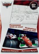 Книга «Франческо Вертутті .Disney» 978-966-746-844-6