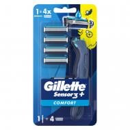 Станок для гоління GILLETTE Sensor 3+ з 4 змінними картриджами