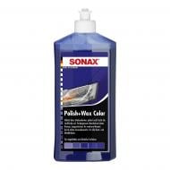 Поліроль кузова з воском синій SONAX Polish & Wax Color NanoPro 250 мл