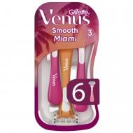 Станки одноразовые Gillette Venus Smooth Miami