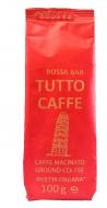 Кофе молотый TUTTOCAFFE Rosso 100 г