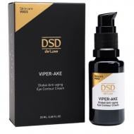 Крем DSD de Luxe V003 Global Anti-aging Eye Contour Cream 20 мл