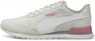 Кроссовки для девочек демисезонные Puma ST Runner v2 NL Jr 36529328 р.35,5 бежевые