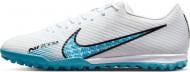 Сороконожки Nike ZOOM VAPOR 15 ACADEMY TF DJ5635-146 р.44 белый