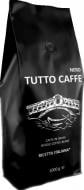 Кофе в зернах TUTTOCAFFE Nero 1000 г