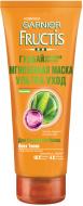 Маска для волосся Garnier Fructis Гудбай секущиеся кончики для секущихся волос 200 мл