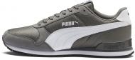 Кроссовки мужские демисезонные Puma ST Runner v2 Mesh 36681106 р.40,5 серые