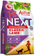 Корм сухой для собак для всех пород FitActive Next с ягненком и рыбой 3 кг