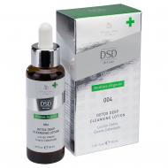 Лосьйон DSD de Luxe Organic 004 Detox Deep Cleansing Lotion 50 мл