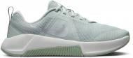 Кроссовки женские демисезонные Nike MC TRAINER 3 FQ1830-006 р.39 серо-зеленые Кроссовки женские демисезонные Nike MC TRAINER 3 FQ1830-006 р.39 серо-зеленые
