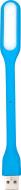 Лампа-світильник LED Nomi USB blue Лампа-світильник LED Nomi USB blue