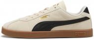 Кроссовки женские Puma Club II 39744407 р.38 бежевые