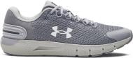 Кроссовки Under Armour 3024400-102 р.43