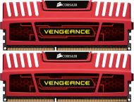 Оперативная память Corsair DDR3 SDRAM 8 GB (2x4GB) 1600 MHz (CMZ8GX3M2A1600C9R)